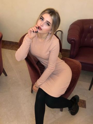 Майя